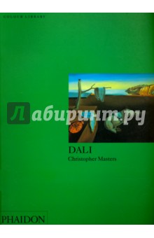 Dali