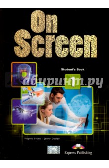 On Screen 1. Student's Book (International). Учебник