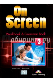 On Screen 3. Workbook & Grammar Book (International)