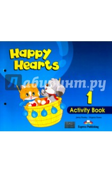 Happy Hearts 1. Activity Book. Рабочая тетрадь