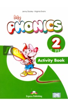 My Phonics 2. Activity Book (International). Рабочая тетрадь