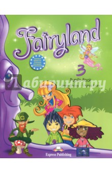 Fairyland-3. Pupil's Book. Beginner. Учебник