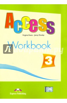 Access 3. Workbook. Pre-Intermediate. Рабочая тетрадь