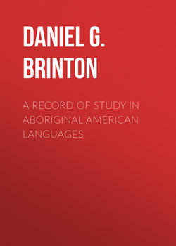 A Record of Study in Aboriginal American Languages