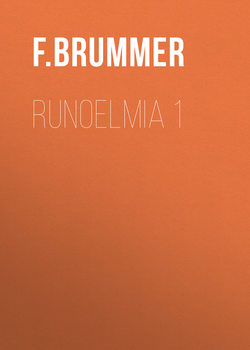 Runoelmia 1