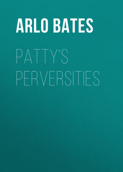 Patty's Perversities