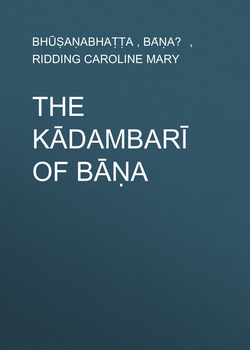 The Kādambarī of Bāṇa