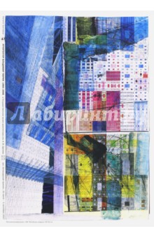 Каталог выставки "Архитектор Тюрин 1960-2006"
