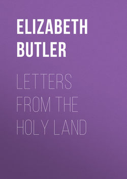 Letters from the Holy Land