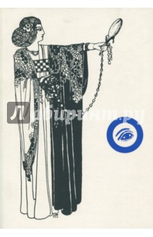 Модерн(ъ) в печати