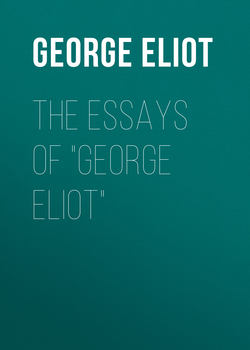 The Essays of 