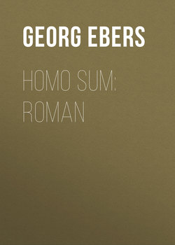 Homo sum: Roman