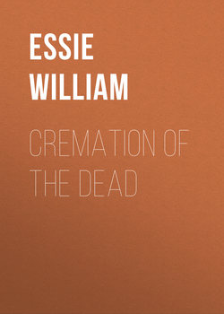 Cremation of the Dead