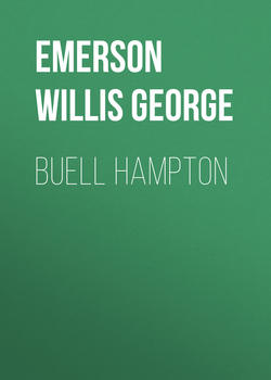 Buell Hampton