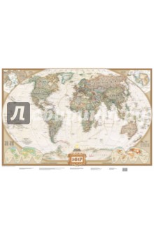 Карта мира под старину (NG), А1