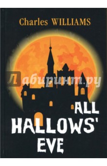 All Hallows' Eve
