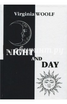 Night and Day