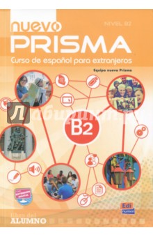 Nuevo Prisma. Nivel B2. Libro del alumno (+CD)
