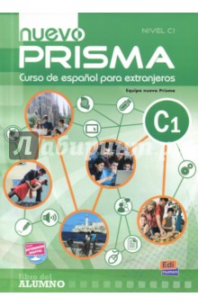 Nuevo Prisma. Nivel C1. Libro del alumno (+CD)