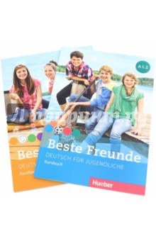 Beste Freunde. Deutsch fur jugendliche. A1.1 + A1.2. Kurkbuch
