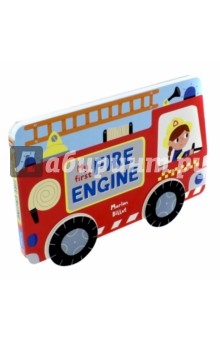 My First Fire Engine