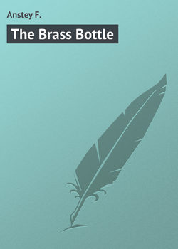 The Brass Bottle