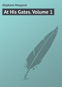 At His Gates. Volume 1