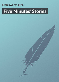 Five Minutes' Stories