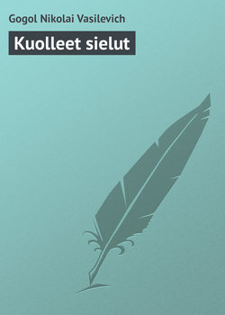 Kuolleet sielut