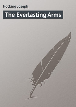 The Everlasting Arms