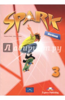 Spark 3. Workbook