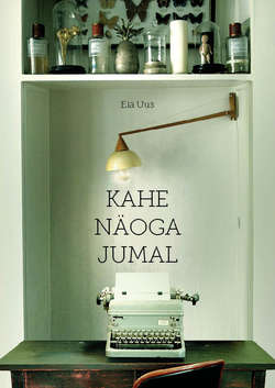 Kahe näoga jumal