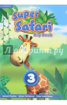 Super Safari 3 Big Book