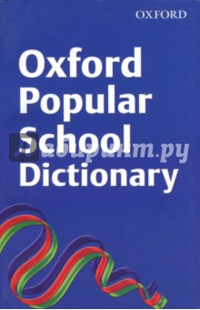 Oxford Popular School Dictionary