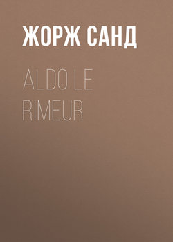 Aldo le rimeur