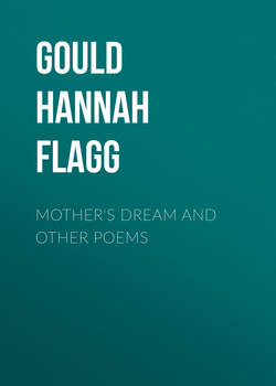 Mother's Dream and Other Poems