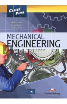 Mechanical engineering. Student's book. Учебник
