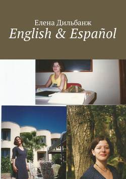 English & Español