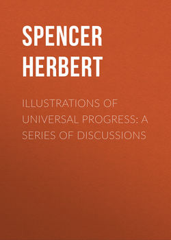 Illustrations of Universal Progress: A Series of Discussions