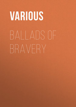 Ballads of Bravery