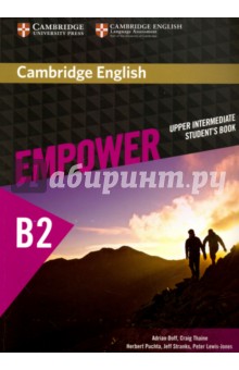 Cambridge English Empower. Upper Intermediate Student's Book