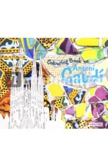 Coloring Book. Antoni Gaudi