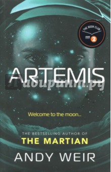 Artemis (HB)