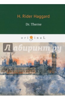 Dr. Therne