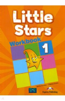 Little Stars 1. Workbook (international). Рабочая тетрадь