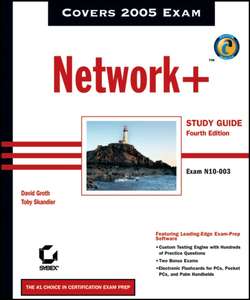 Network+ Study Guide. Exam N10-003