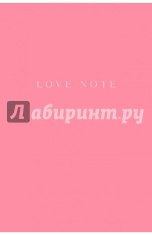 Love Note (А5, нелинованный)