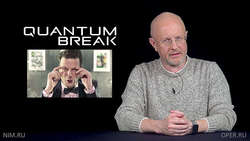 Студия Remedy и разработка Quantum Break