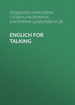 Englich for Talking