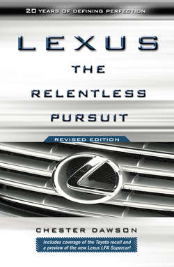 Lexus. The Relentless Pursuit